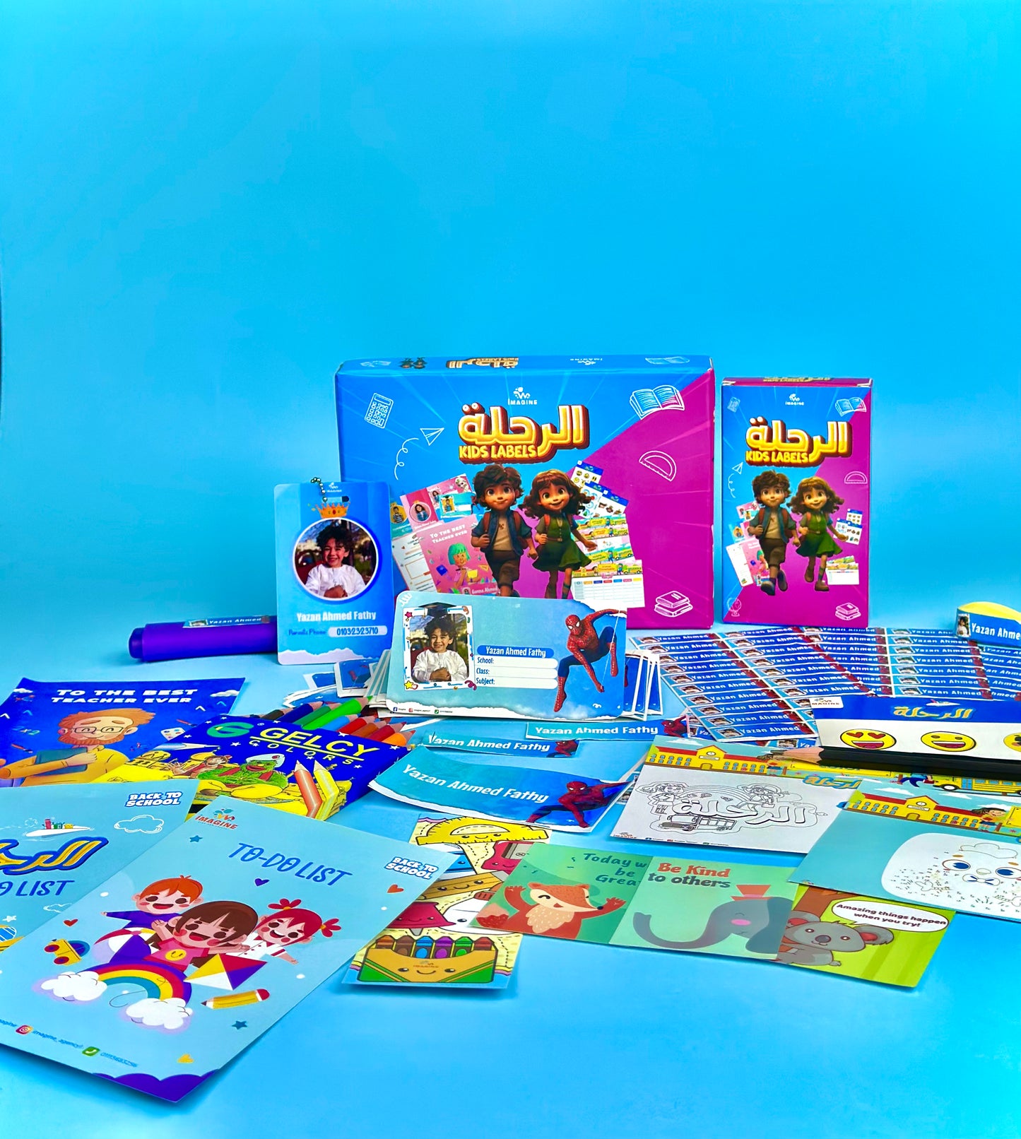 Mega box