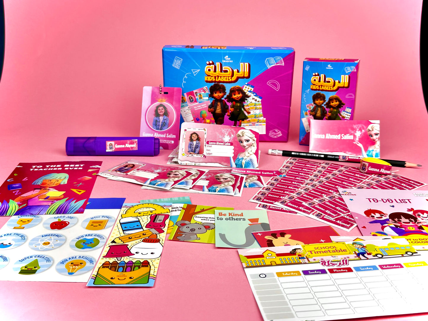 Mega box