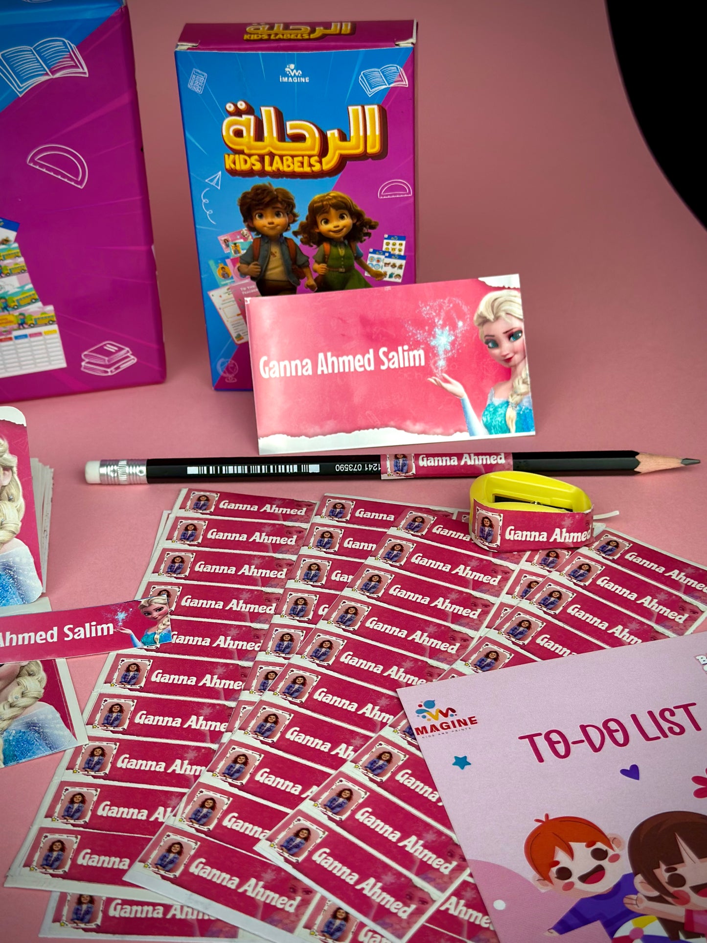 Mega box